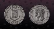 EQUATORIAL GUINEA 5000 Bipkwele EQUATORIAL GUINEA , Pn18 , Aluminum, 5000 Bipkwele, 1980, Specimen, Spanish Royality Visit - bust of Juan Carlos & Sofia left. V -