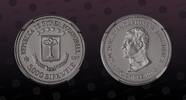 EQUATORIAL GUINEA 5000 Bipkwele EQUATORIAL GUINEA , Pn20 , Aluminum, 5000 Bipkwele, 1980, Specimen, Spanish Royality Visit - bust of Juan Carlos left. Very rare -