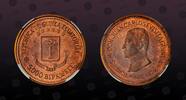 EQUATORIAL GUINEA 5000 Bipkwele EQUATORIAL GUINEA , Pn19 , Copper, 5000 Bipkwele, 1980, Mint Strike, Spanish Royality Visit - bust of Juan Carlos left. Very rar -