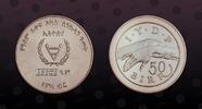 ETHIOPIA 50 Birr ETHIOPIA, KM# 66 , Silver, 50 Birr, 1974, Proof, Subject: I.Y.D.P. Coin in excellent condition! -