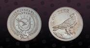 ETHIOPIA 10 Birr ETHIOPIA, KM# 61a , Silver, 10 Birr, 1977, Proof, Conservation - Bearded Vulture. Coin in excellent condition! -