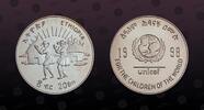 ETHIOPIA 20 Birr ETHIOPIA, KM# 74 , Silver, 20 Birr, 1998, Proof, 50th Anniversary UNICEF - Folk Dance. Rare coin. Seldom seen on auctions. Moder -