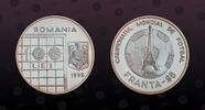 ROMANIA 100 Lei ROMANIA, KM# 143 , Silver, 100 Lei, 1998, Proof, World Cup Soccer - France 1998. Coin in excellent condition! -