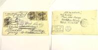 Mexico Briefmarken 20 corellos leerer Briefumschlag / Ganzsache Briefmarken Mexiko 20 Corellos nach Heidelberg -