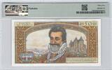 France  50 Nouveaux Francs 1960 - PMG Choice VF 35