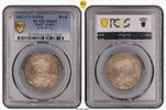 Arabie Saoudite Riyal 1374 AH / 1954 - PCGS MS 63 150,00 EUR  + 18,00 EUR frais d'envoi