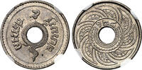 Thailande 5 satang RS 128 (1909) FDC NGC MS 65 1195,00 EUR  + 18,00 EUR frais d'envoi