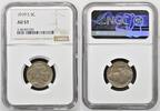 USA 5 cents San Francisco -