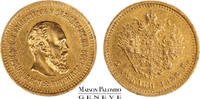 Russie 5 roubles 1886 АГ Saint-P&eacute;tersbourg - Alexandre III (1881-1894)  1750,00 EUR  + 18,00 EUR frais d'envoi