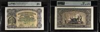 Suisse 1000 francs 1931 Billet PMG Choice VF35 1395,00 EUR  + 18,00 EUR frais d'envoi