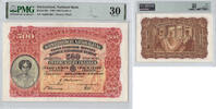 Suisse 500 francs 1946 Billet PMG VF 30 1195,00 EUR  + 18,00 EUR frais d'envoi