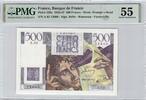 France France - Banque de France - Consecutive! -
