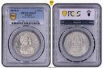 France 1/2 &eacute;cu 1644 A point - Monnaie du Louvre PCGS MS 62 1195,00 EUR  + 18,00 EUR frais d'envoi
