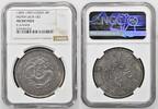 Chine Dollar ND (1895-1907) Wuchang - Guangxu (1875-1908) NGC vz+ 950,00 EUR  + 18,00 EUR frais d'envoi