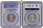 Serbie Dinar Dinar 1915 - Coin Alignement - PCGS MS 63 -