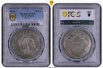 Maurice et R&eacute;union 10 livres 1810 &laquo; Piastre Decaen &raquo; Port-Louis PCGS AU ... 3395,00 EUR  + 25,00 EUR frais d'envoi
