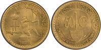 Monaco 50 Centimes Louis II. (1922-1949) -