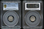 Russia 5 Kopeks Alexandre Ier (1801-1825) -