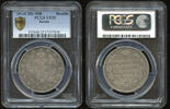 Russia Alexander I. 1801-1825 Rouble 1814 СПБ-МФ PCGS VF 25