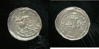 France - Lorraine Denier Duchy of Lorraine - Ferri III (1251-1303) -
