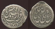 Iran Qajar Dynasty Kran Nasir al-Din Shah (1848-1896) -