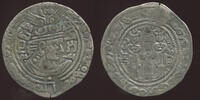 India Hephthalite Drachm Vasu Deva (c. 7th century) -