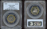 Monaco 10 Francs Rainier III. (1949-2005) - Essai -
