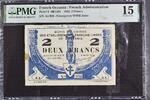 Tahiti 2 Francs French Oceania -
