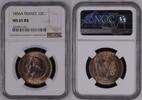 FRANCE 10C Napoleon III (1852-1870) -