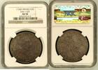 FRANCE Ecu aux 8 L Louis XV (1715-1774) -