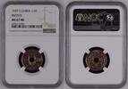 French Indo-China 1/2 Cent -