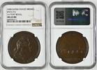 FRANCE BRONZE Medal Louis XIV "La Pont Royal" -