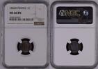 FRANCE 1C Napoleon III (1852-1870) -