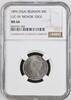 REUNION 50 Centimes IIIe République (1871-1940) - Essai Maillechort -