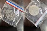 DJIBOUTI ESSAI DE 100 FRANCS DROMADAIRES -