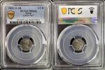 ESPAGNE 1/2 REAL 1831 S JB FERNANDO VII 1808-1833 - SEVILLE - TOP POPULA... 999,99 EUR  + 15,00 EUR frais d'envoi