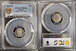 FRANCE 25 CENTIMES 1845 B ROUEN LOUIS PHILIPPE 1830-1848  249,99 EUR  + 10,00 EUR frais d'envoi