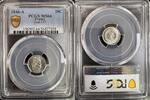 FRANCE 25 CENTIMES 1846 A PARIS LOUIS PHILIPPE 1830-1848  199,99 EUR  + 10,00 EUR frais d'envoi