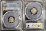 FRANCE 25 CENTIMES 1848 A PARIS LOUIS PHILIPPE 1830-1848  349,99 EUR  + 10,00 EUR frais d'envoi
