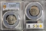 FRANCE 100 FRANCS 1954 B ROUEN IV EME REPUBLIQUE - COCHET - TOP POPULATION  299,99 EUR  + 10,00 EUR frais d'envoi