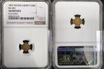 USA 1/2 DOLLAR 1852 ROUND LIBERTY - BG-401  399,99 EUR  + 10,00 EUR frais d'envoi