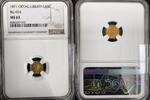 USA 1/2 DOLLAR 1871 OCTAG LIBERTY - BG 924  799,99 EUR  + 15,00 EUR frais d'envoi