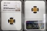 USA 1 DOLLAR 1851 NEW ORLEANS  999,99 EUR  + 15,00 EUR frais d'envoi