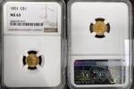USA 1 DOLLAR 1851 PHILADELPHIE  599,99 EUR  + 15,00 EUR frais d'envoi