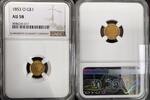 USA 1 DOLLAR 1853 O NEW ORLEANS  599,99 EUR  + 15,00 EUR frais d'envoi