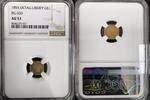 USA 1 DOLLAR 1855 OCTAG LIBERTY - BG 533  899,99 EUR  + 15,00 EUR frais d'envoi