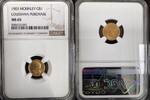 USA - LOUISIANA PURCHASE 1 DOLLAR 1903 WILLIAM MC KINLEY  1399,99 EUR  + 15,00 EUR frais d'envoi