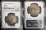 ITALIE 20 LIRE 1927 R ROME AN VI VITTORIO EMANUELE III 1900-1946 - NGC M... 1550,00 EUR  + 15,00 EUR frais d'envoi