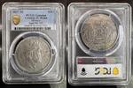 MONACO 5 FRANCS 1837 M HONOR&Eacute; V 1819-1841 - PCGS GUENINE AU DETAIL PCGS ... 1499,99 EUR  + 15,00 EUR frais d'envoi