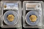 ROUMANIE 20 LEI 1944 MICHAEL I 1940-1947 - PCGS MS 63 PCGS MS 63 1100,00 EUR  + 15,00 EUR frais d'envoi